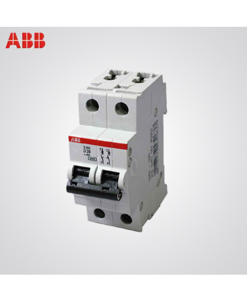 Buy Abb 2 Pole 63a Mcb 2cds2701r0631 Industrykart Com